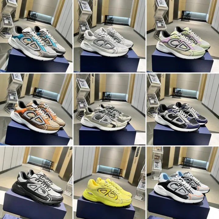 Grid of chunky running sneakers in grey, beige and pastel colourways