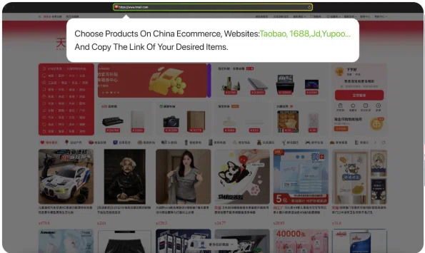 Official guide mock of a Tmall storefront with a callout bubble telling shoppers to choose products on China ecommerce websites and copy the link, browser address bar visible