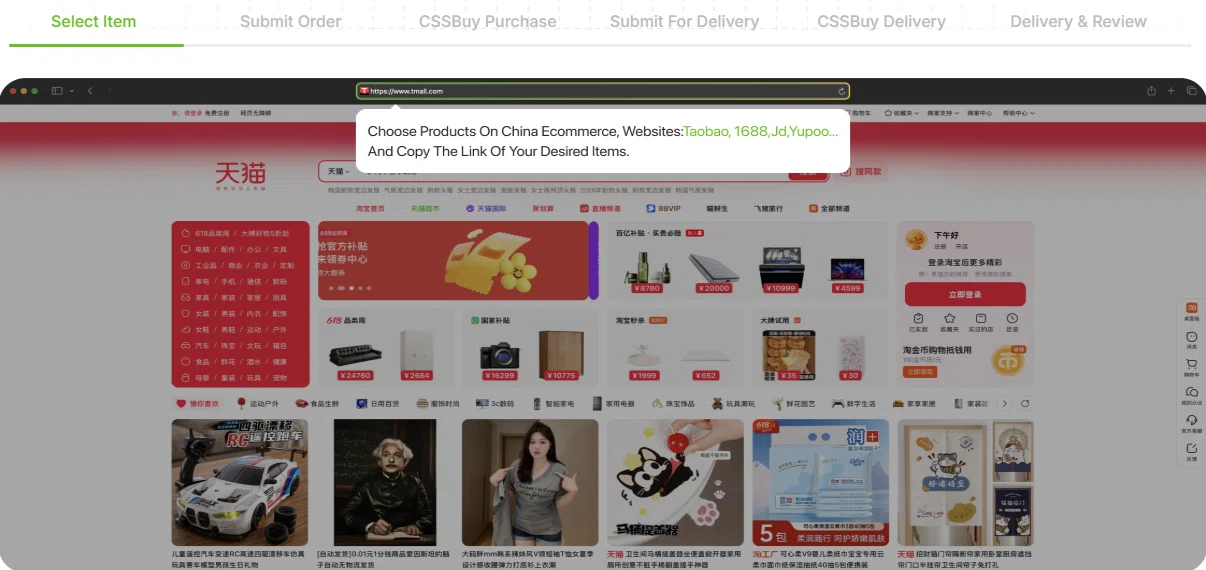 CSSBuy guide step bar with six stages: Select Item, Submit Order, CSSBuy Purchase, Submit For Delivery, CSSBuy Delivery, Delivery and Review, above a Tmall storefront mock