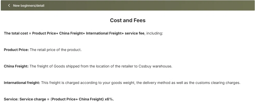 CSSBuy help article Cost and Fees listing product price, China freight, international freight and service fee, with the formula Service charge equals product price plus China freight times six percent