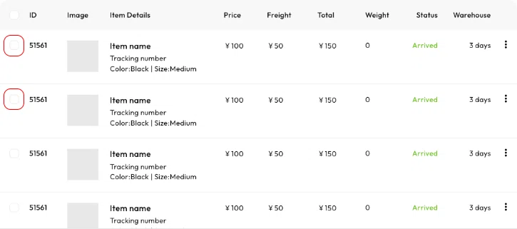 Archived My Warehouse table listing an item with price one hundred yuan, freight fifty yuan, total one hundred fifty yuan, status Arrived and three days in warehouse